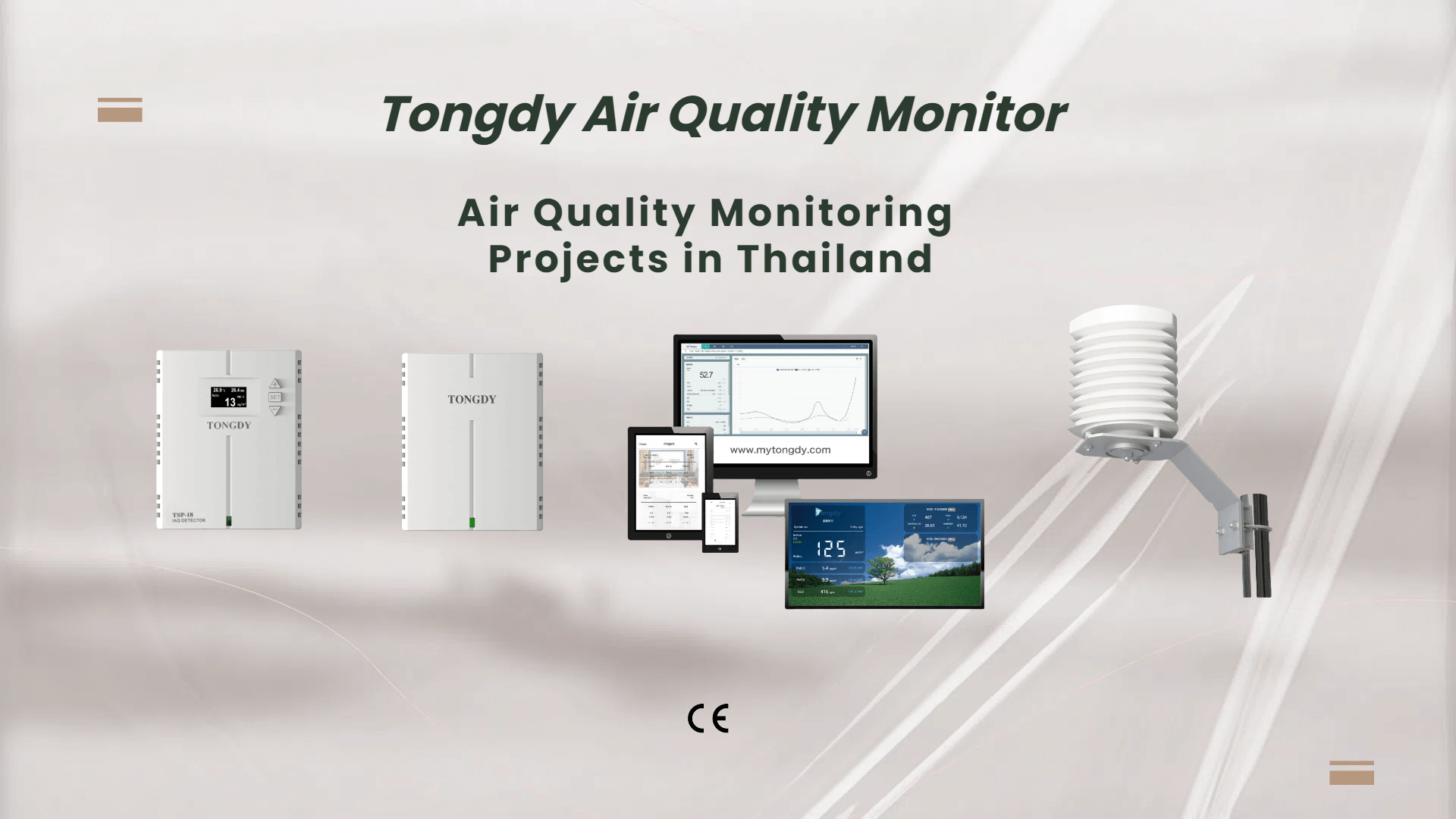 https://www.iaqtongdy.com/products/