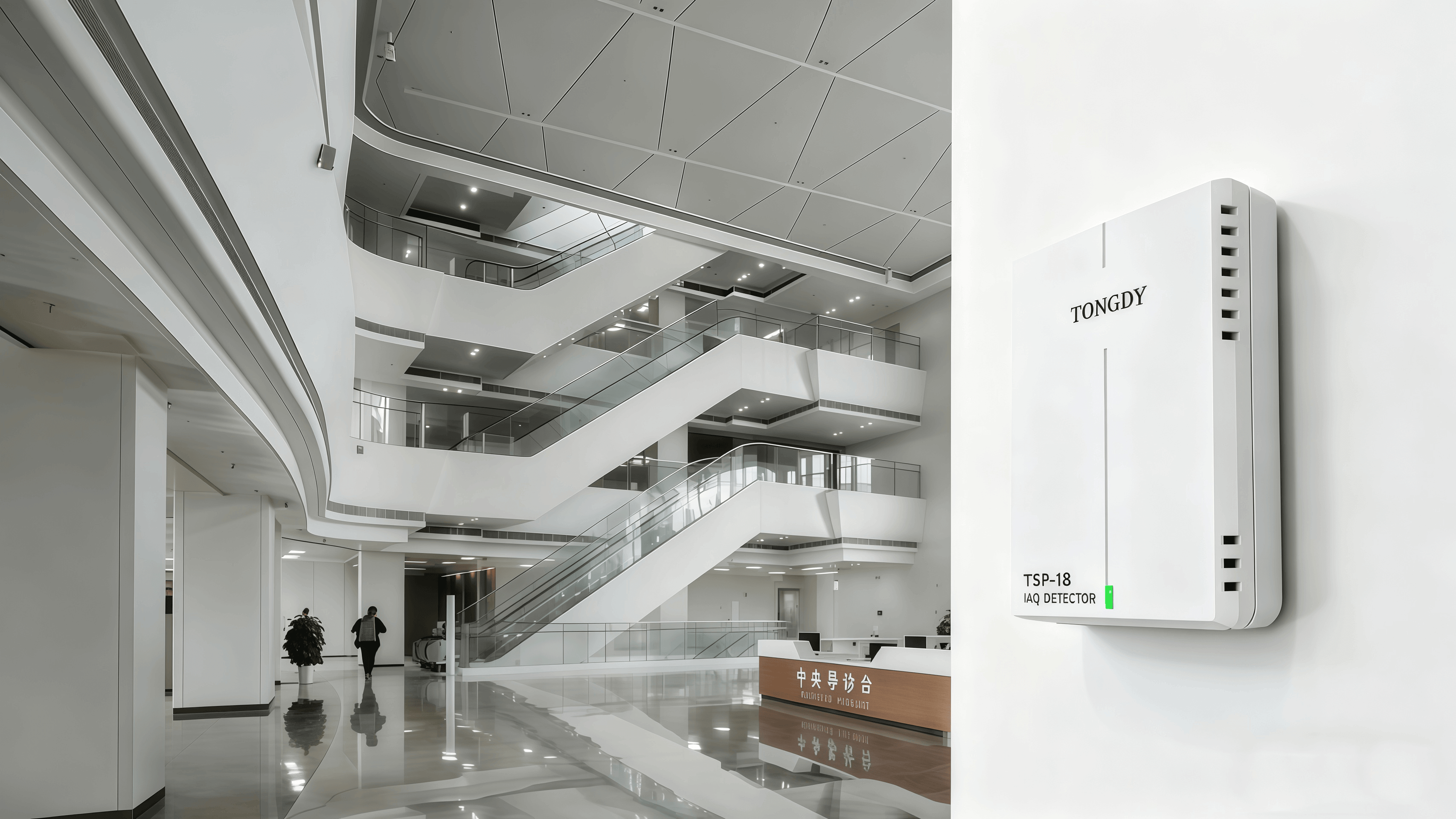 https://www.iaqtongdy.com/tsp-18-indoor-air-quality-detector-product/