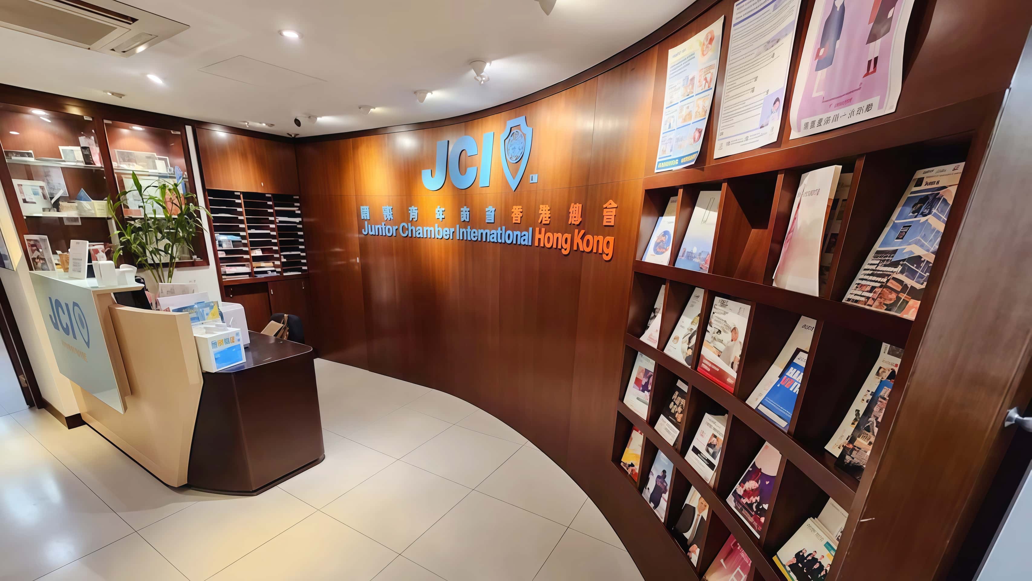 Hong Kong JCI office building
